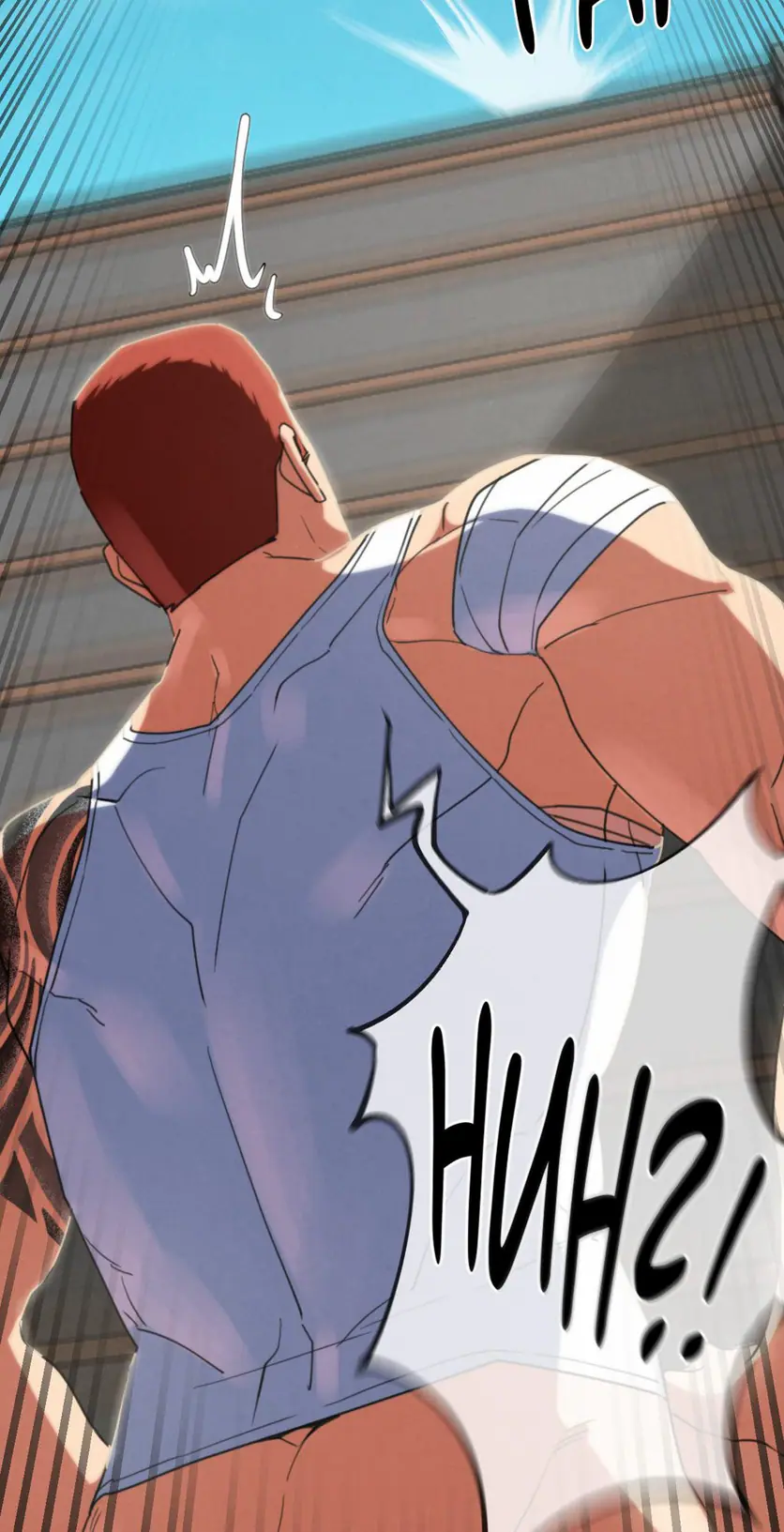 Seniors of Class 5 (Uncensored), chapter 77, page 50 of 90