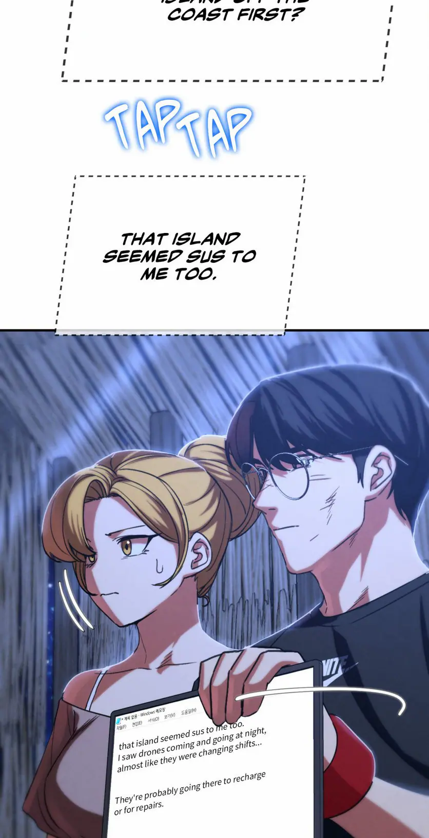Seniors of Class 5 (Uncensored), chapter 81, page 76 of 106