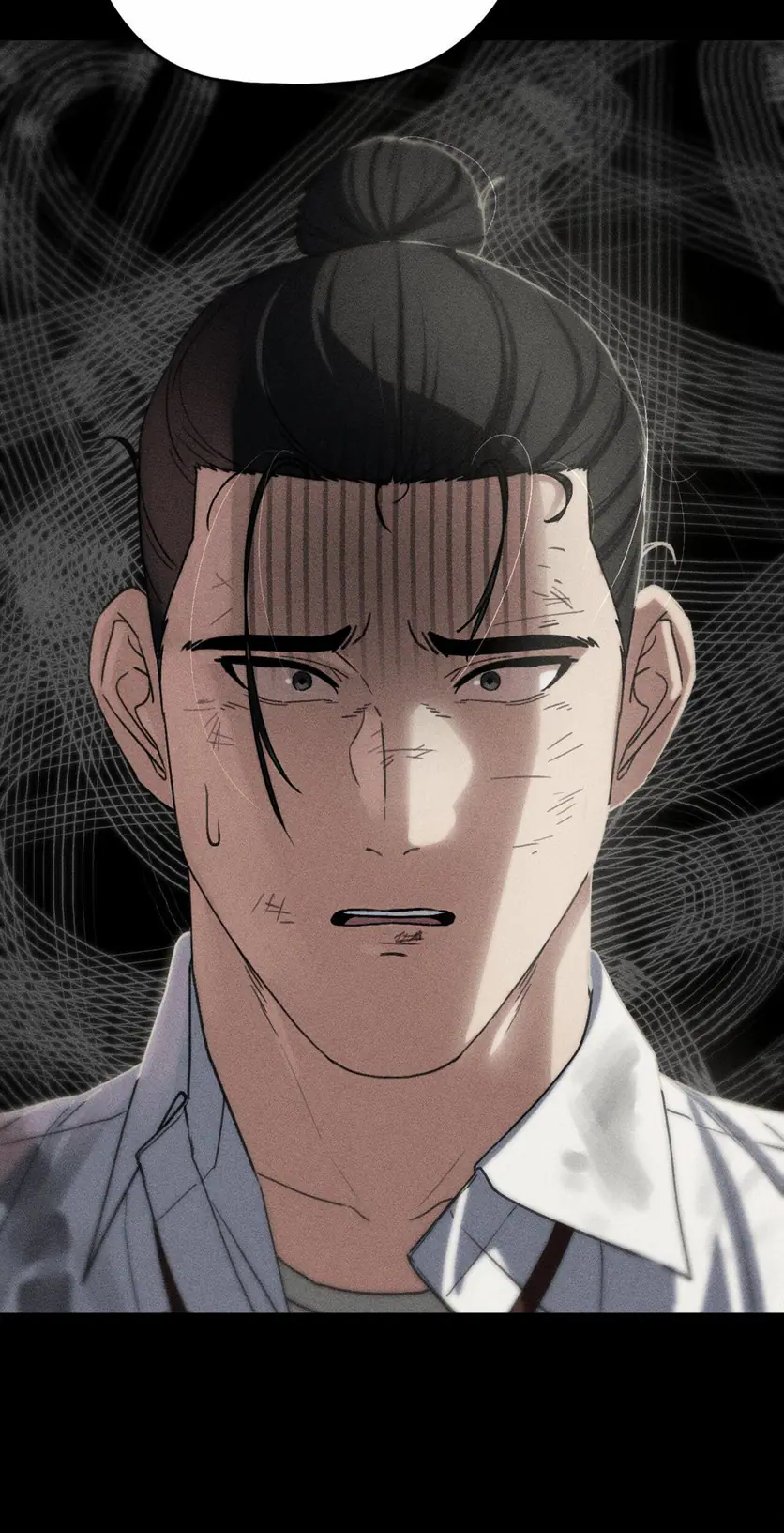 Seniors of Class 5 (Uncensored), chapter 86, page 7 of 105