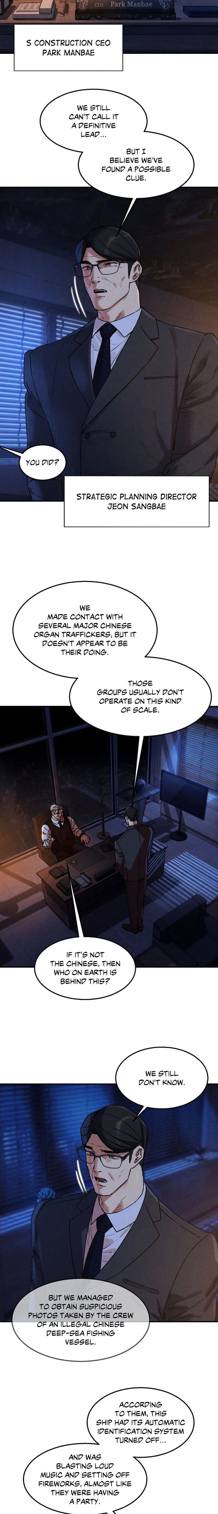 Seniors of Class 5 (Uncensored), chapter 142, page 6 of 20