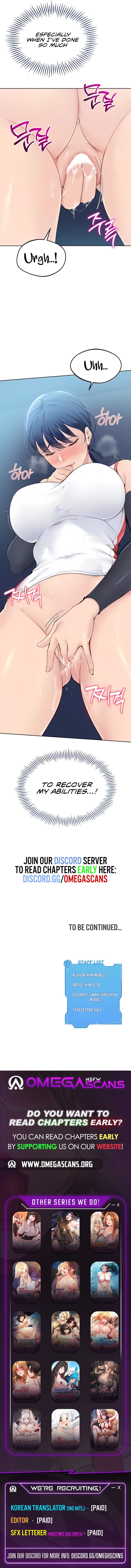 Set It! (Uncensored), chapter 5, page 12 of 12