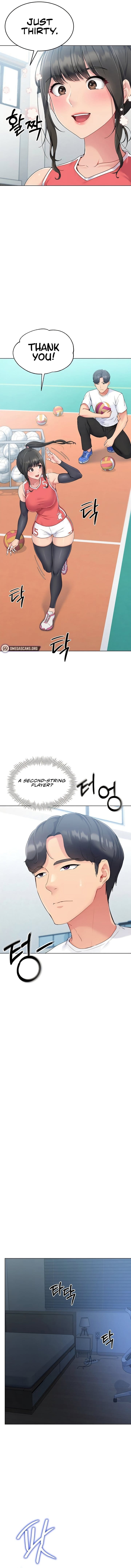 Set It! (Uncensored), chapter 9, page 5 of 17