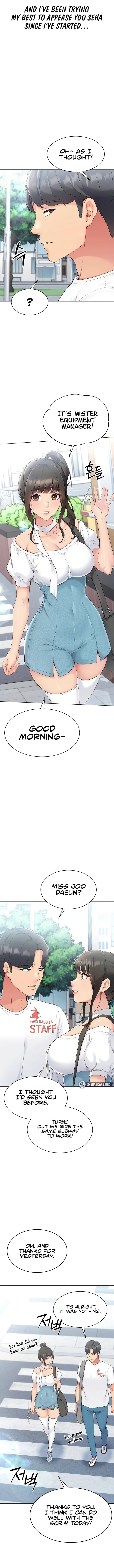 Set It! (Uncensored), chapter 9, page 7 of 17