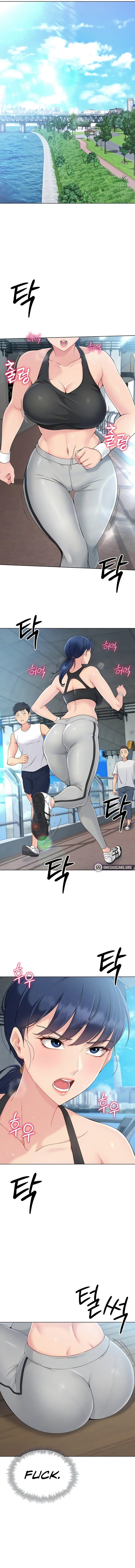 Set It! (Uncensored), chapter 12, page 5 of 16