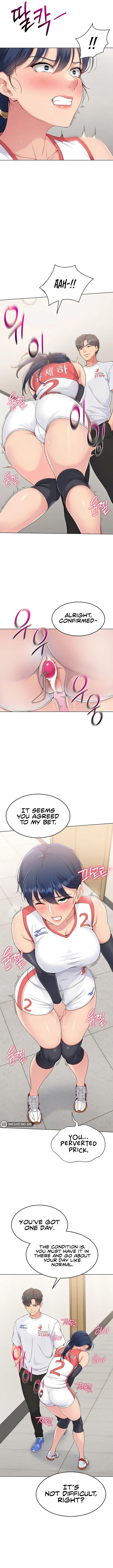Set It! (Uncensored), chapter 12, page 11 of 16