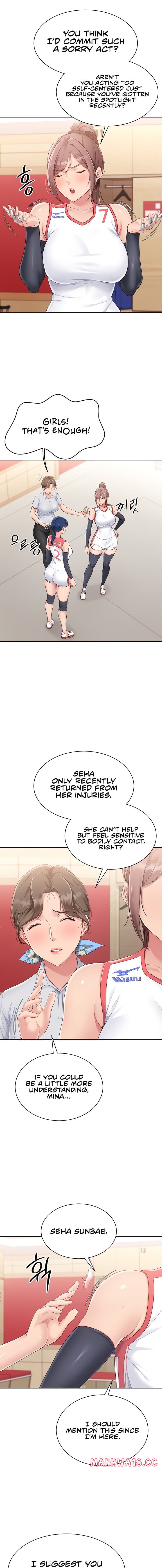 Set It! (Uncensored), chapter 37, page 5 of 19