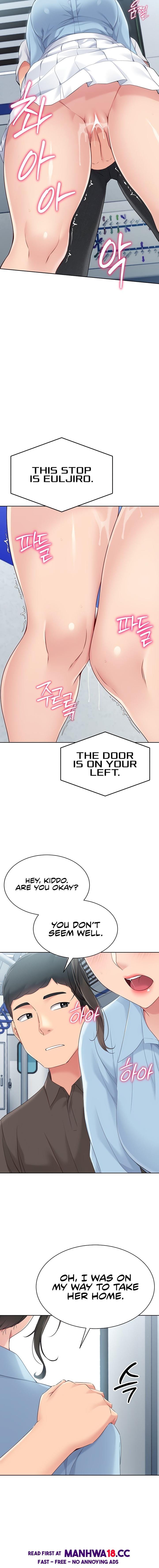 Set It! (Uncensored), chapter 37, page 16 of 19