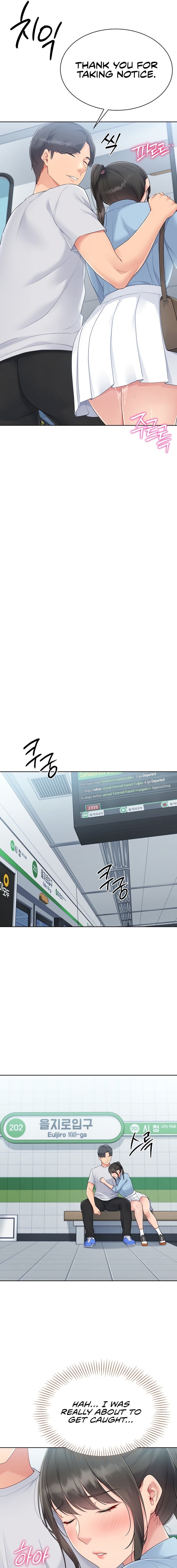 Set It! (Uncensored), chapter 37, page 17 of 19