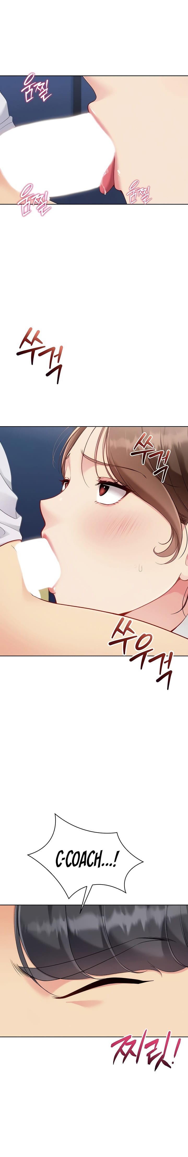Set It! (Uncensored), chapter 82, page 15 of 24