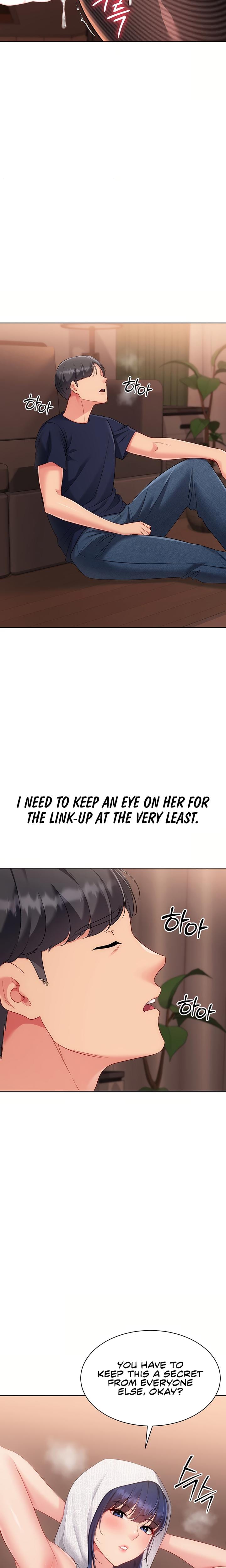 Set It! (Uncensored), chapter 96, page 14 of 26