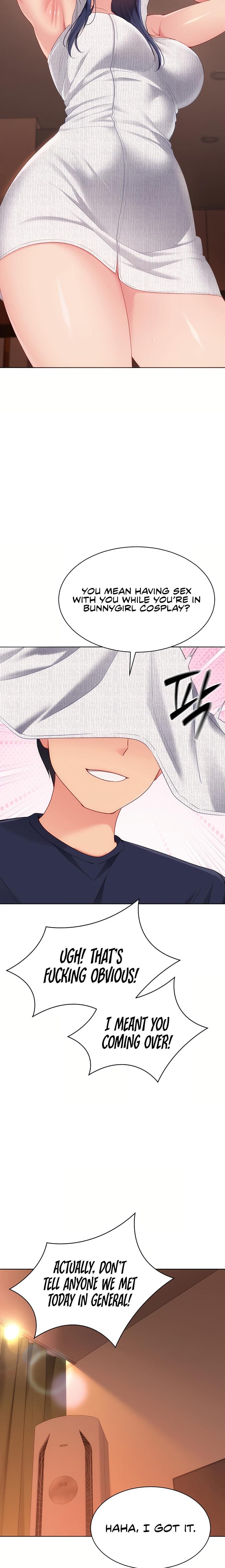 Set It! (Uncensored), chapter 96, page 15 of 26