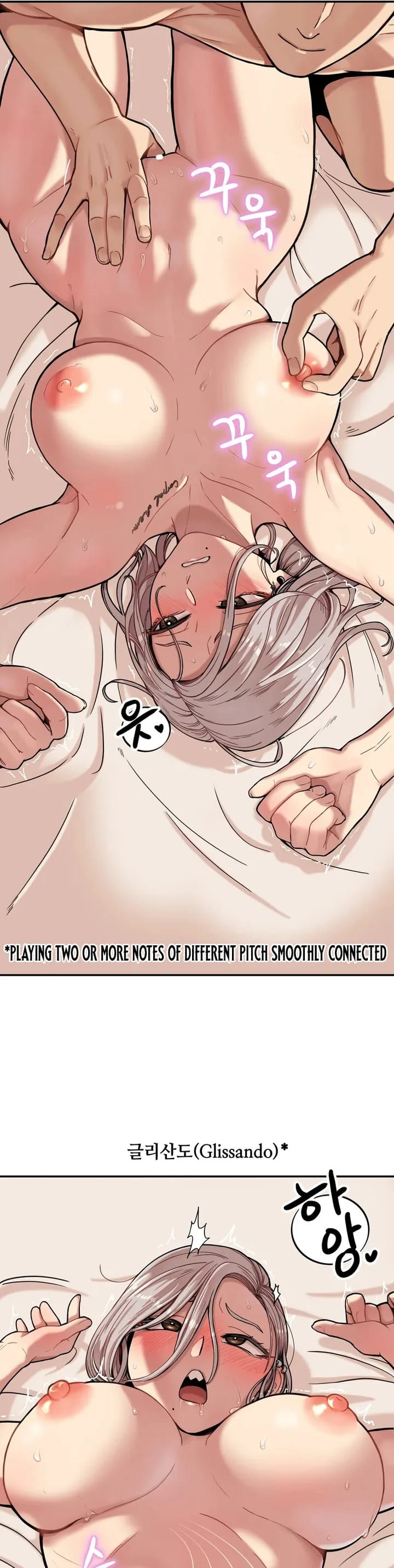 Sex Creators’ Tamitrip (Uncensored), chapter 2, page 9 of 33