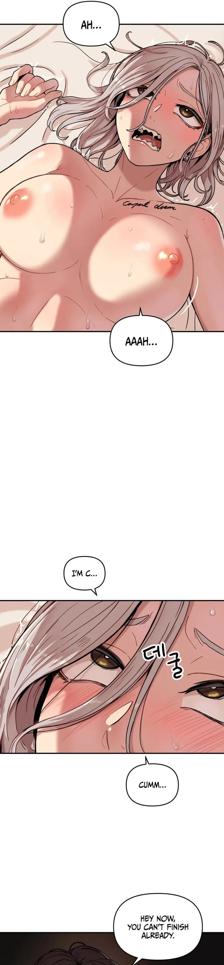 Sex Creators’ Tamitrip (Uncensored), chapter 2, page 13 of 33