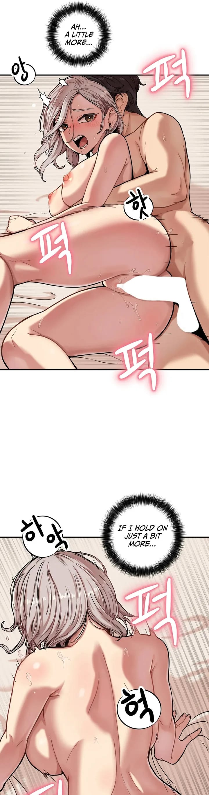 Sex Creators’ Tamitrip (Uncensored), chapter 2, page 17 of 33