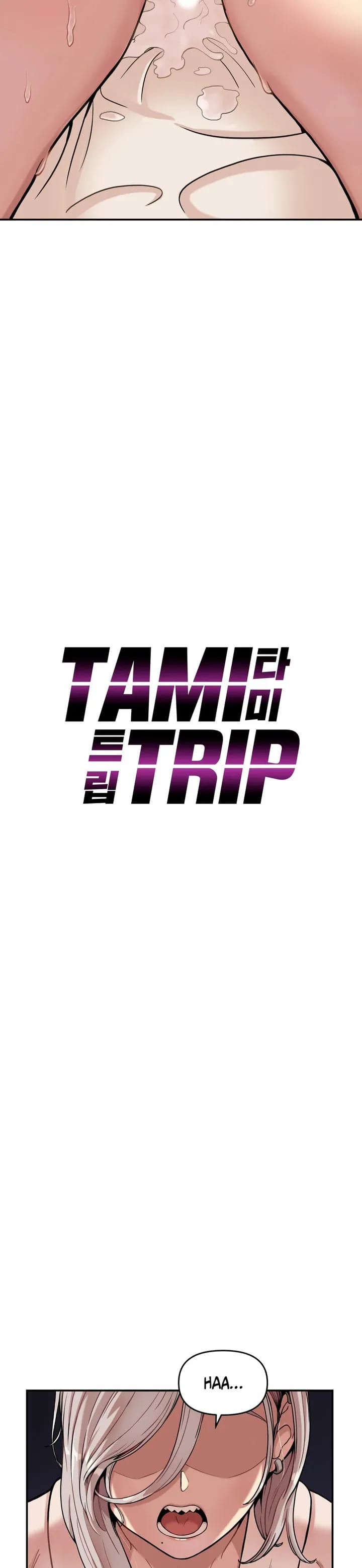 Sex Creators’ Tamitrip (Uncensored), chapter 2, page 23 of 33