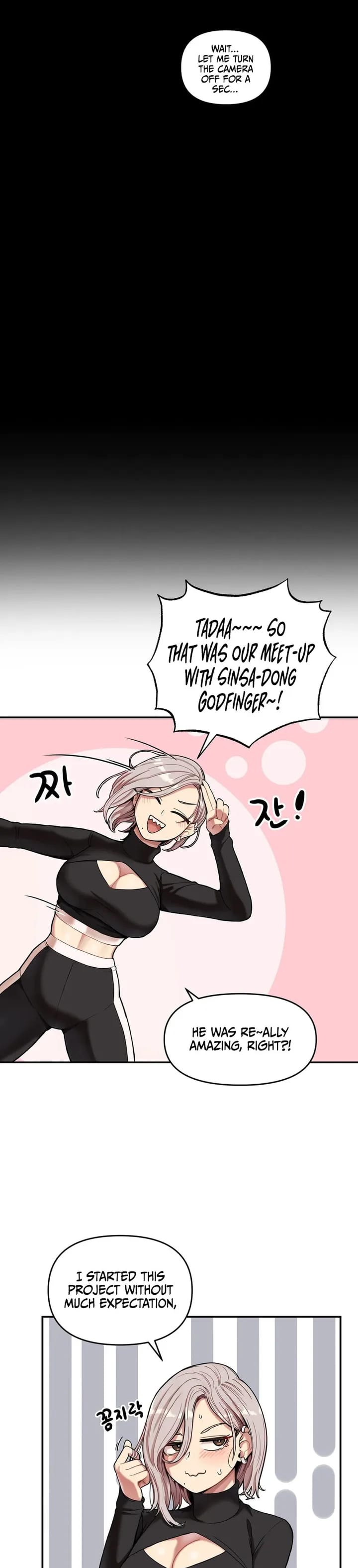 Sex Creators’ Tamitrip (Uncensored), chapter 2, page 27 of 33