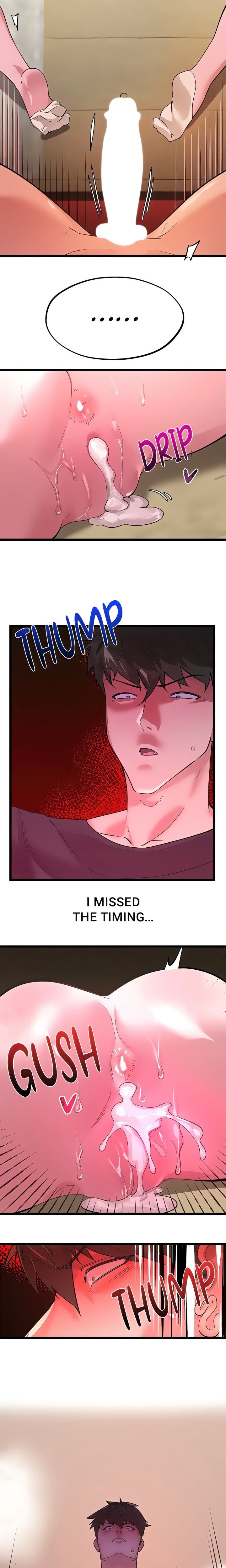 Sex Story (Uncensored), chapter 20, page 5 of 8