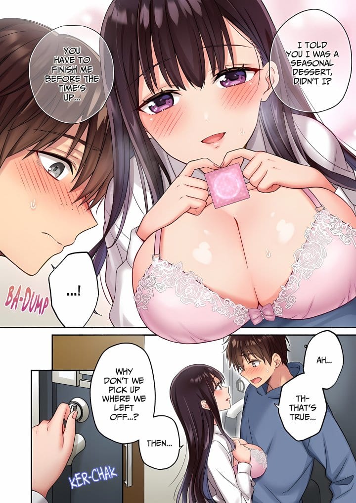 Sexual Tuning: Getting My Sister’s Best Friend Ready to Go (Uncensored), chapter 2, page 16 of 24