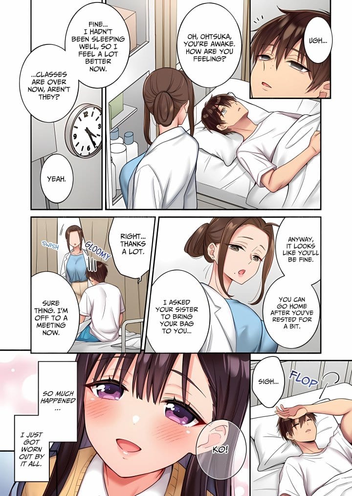 Sexual Tuning: Getting My Sister’s Best Friend Ready to Go (Uncensored), chapter 4, page 7 of 24