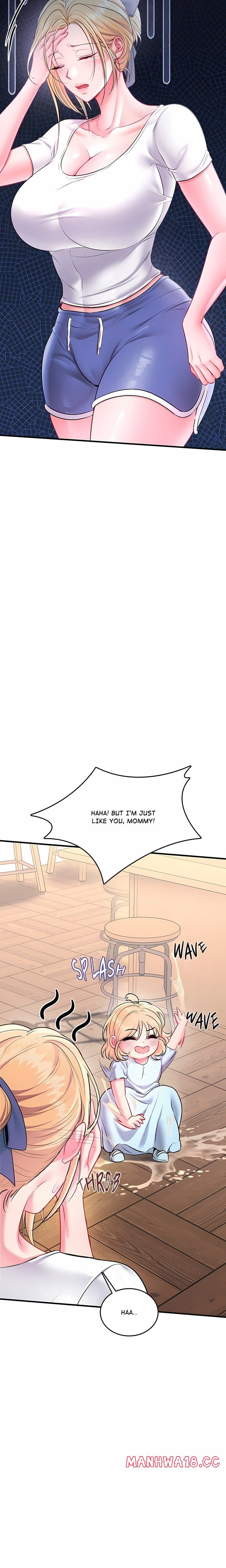 Sexy Desserts (Uncensored), chapter 1, page 46 of 57