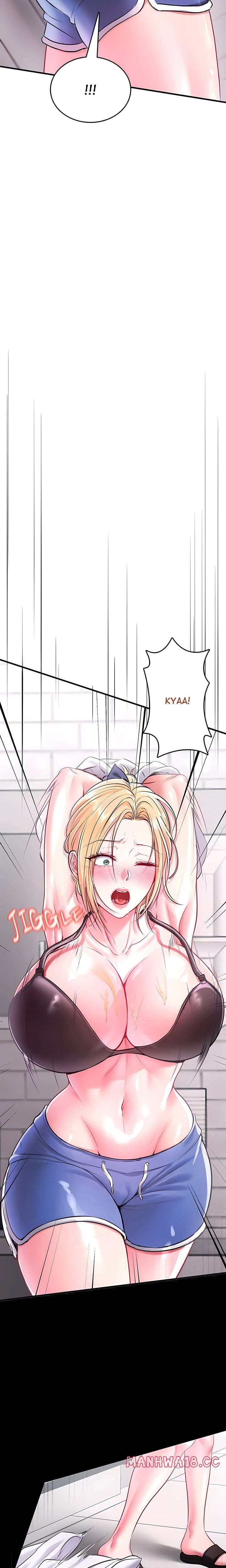 Sexy Desserts (Uncensored), chapter 1, page 55 of 57