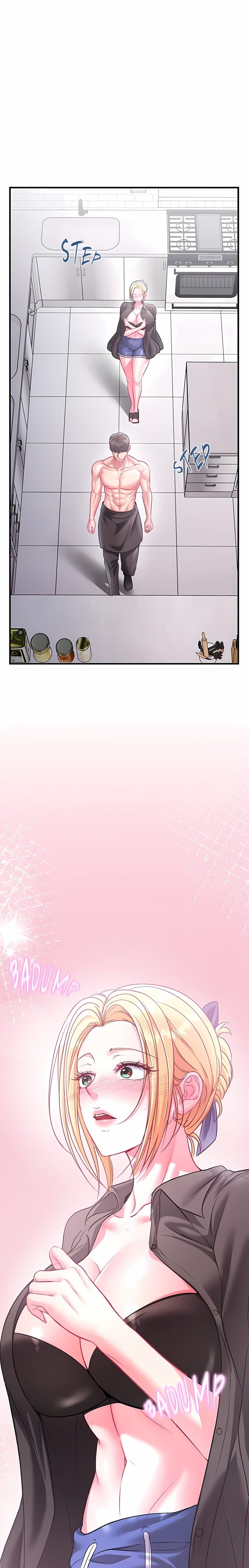Sexy Desserts (Uncensored), chapter 2, page 11 of 48