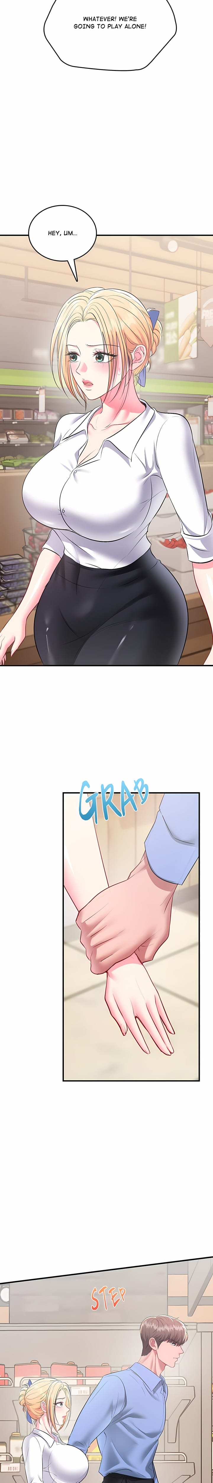 Sexy Desserts (Uncensored), chapter 2, page 29 of 48