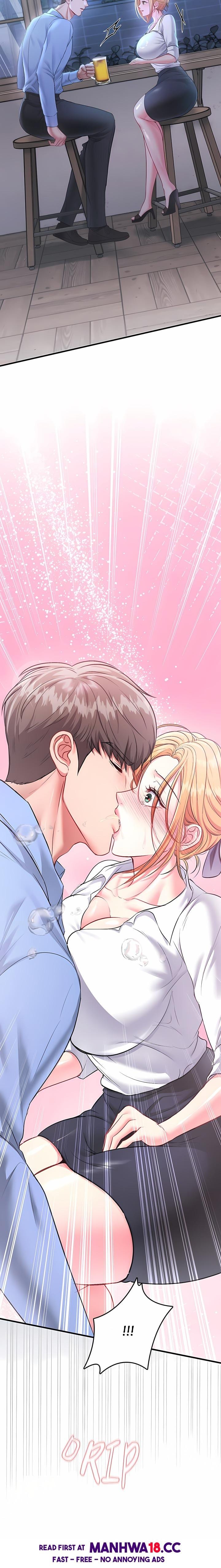 Sexy Desserts (Uncensored), chapter 2, page 47 of 48
