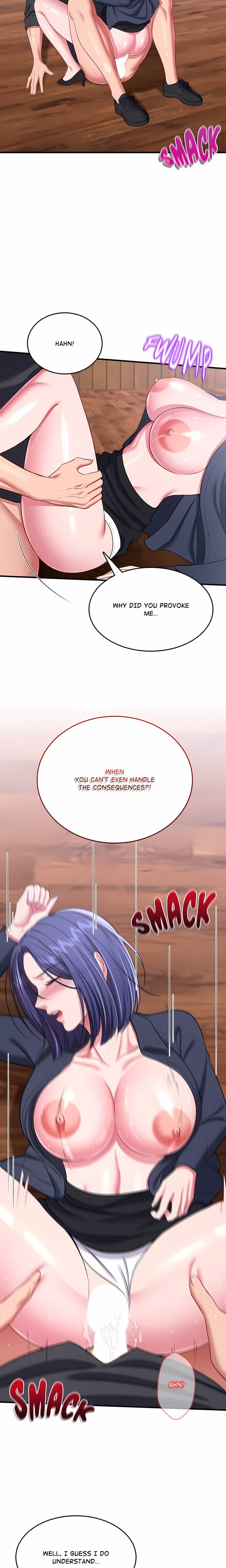 Sexy Desserts (Uncensored), chapter 13, page 20 of 28