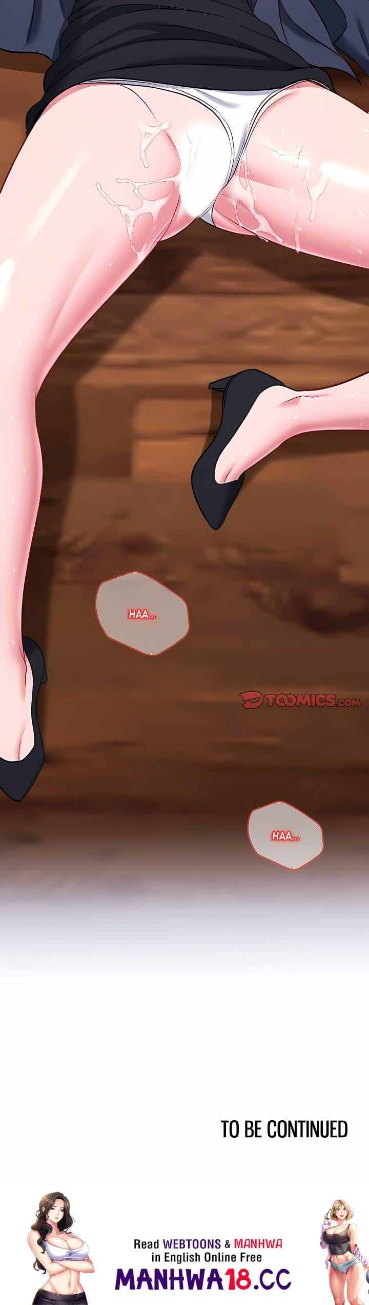 Sexy Desserts (Uncensored), chapter 13, page 28 of 28