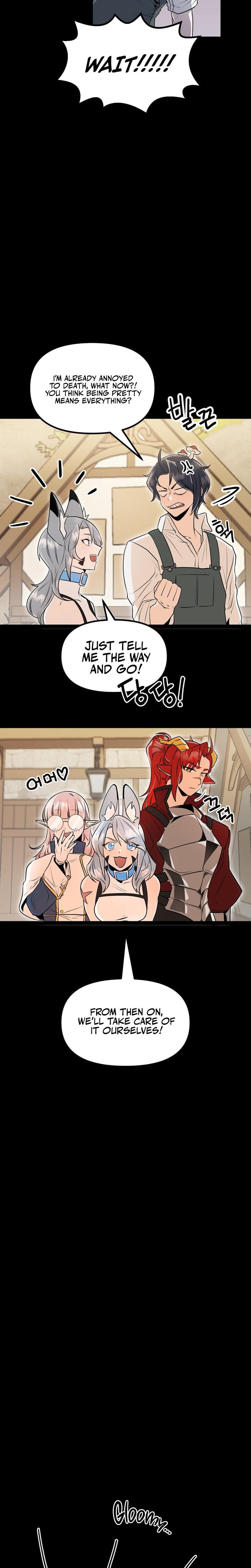 Sexy Dynamite Dungeon (Uncensored), chapter 1, page 9 of 27