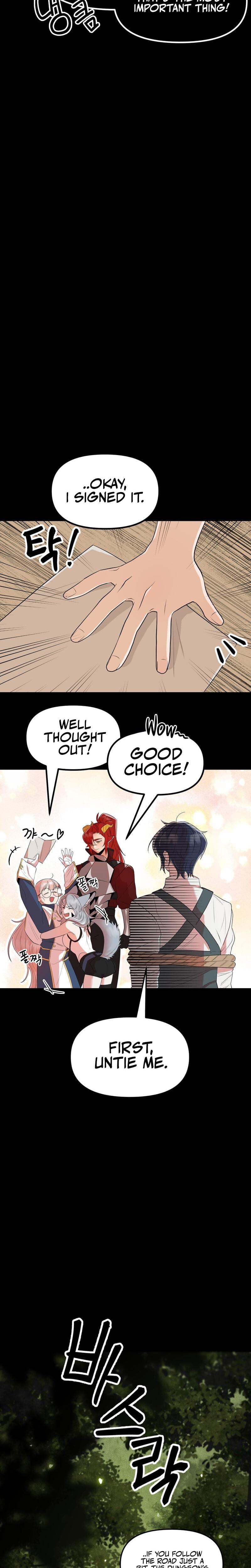 Sexy Dynamite Dungeon (Uncensored), chapter 1, page 12 of 27
