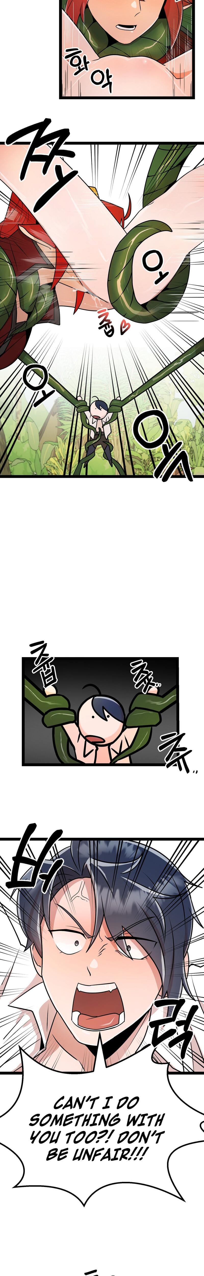 Sexy Dynamite Dungeon (Uncensored), chapter 1, page 25 of 27