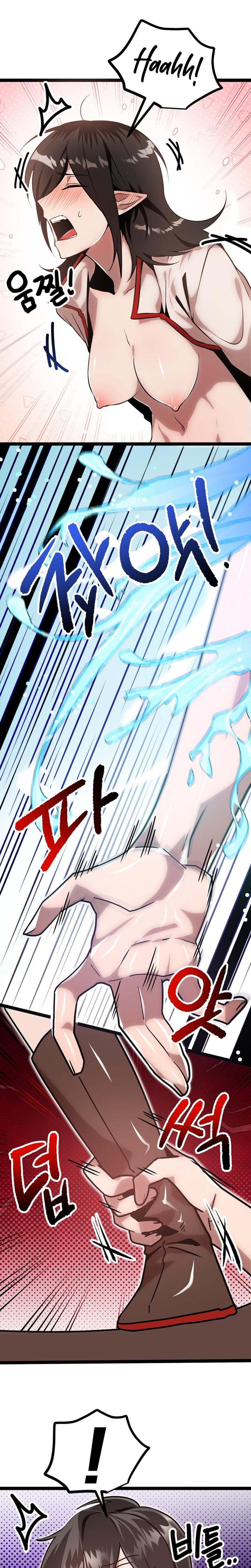 Sexy Dynamite Dungeon (Uncensored), chapter 5, page 21 of 27
