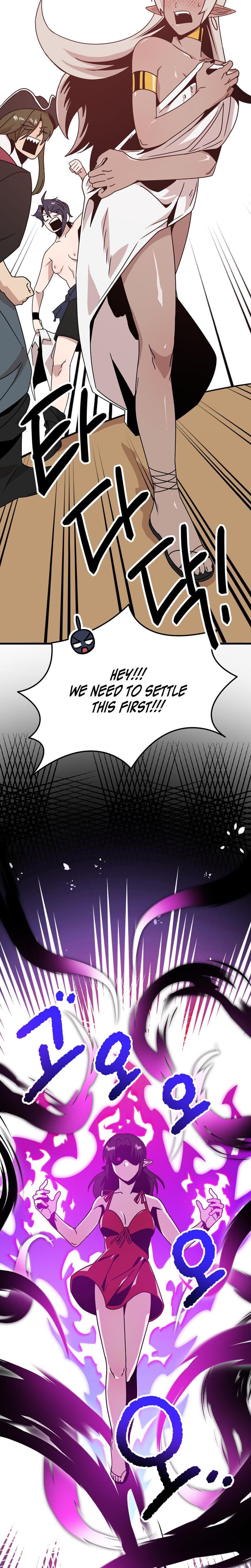 Sexy Dynamite Dungeon (Uncensored), chapter 9, page 12 of 29