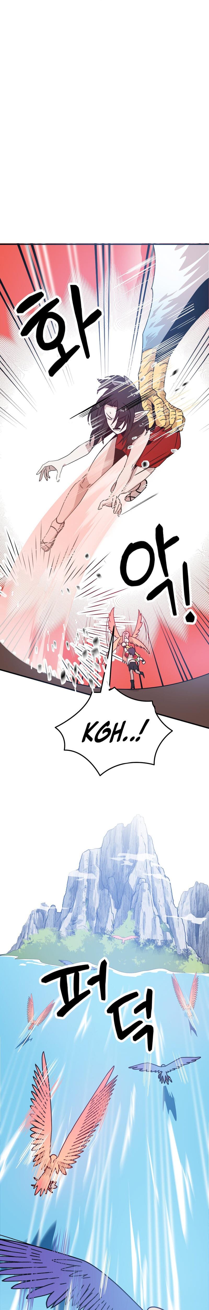 Sexy Dynamite Dungeon (Uncensored), chapter 9, page 20 of 29