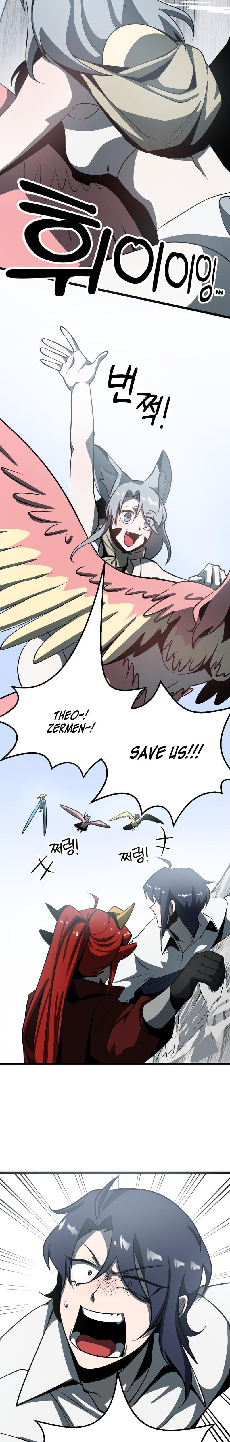 Sexy Dynamite Dungeon (Uncensored), chapter 10, page 20 of 24