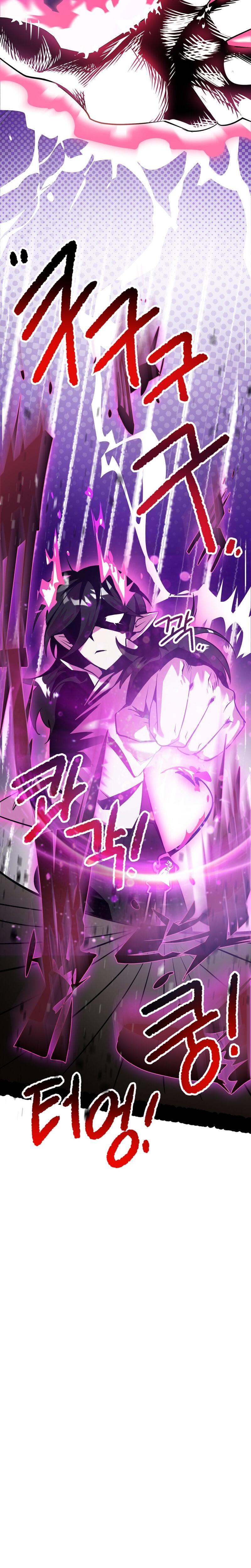 Sexy Dynamite Dungeon (Uncensored), chapter 11, page 25 of 27