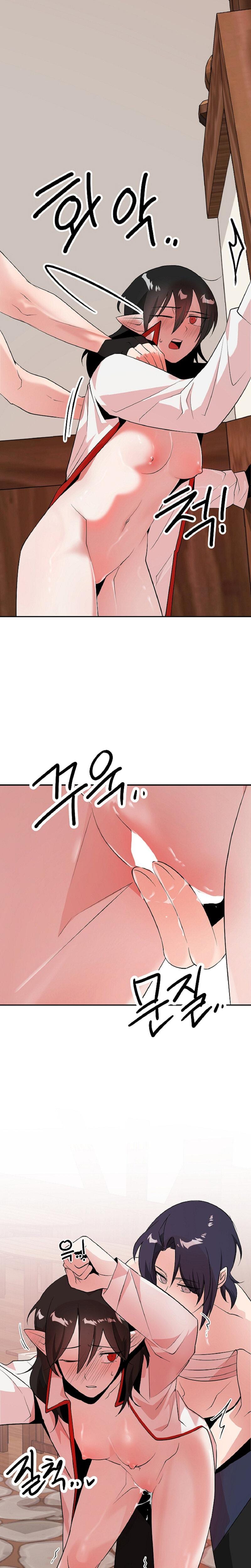 Sexy Dynamite Dungeon (Uncensored), chapter 13, page 5 of 23