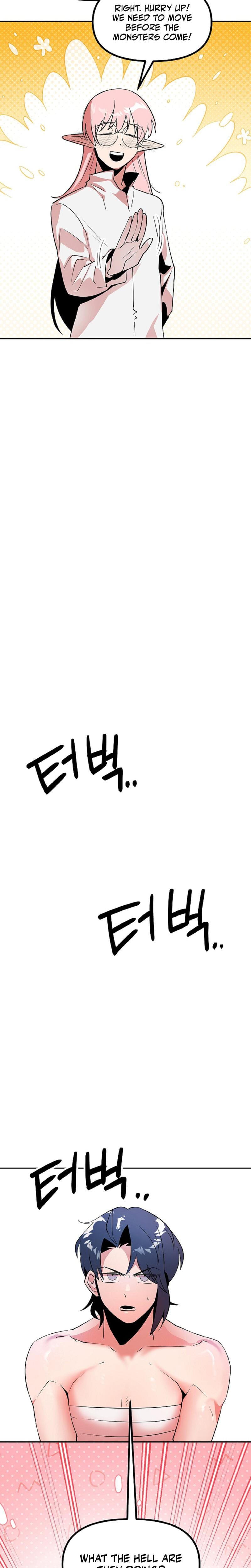 Sexy Dynamite Dungeon (Uncensored), chapter 13, page 20 of 23