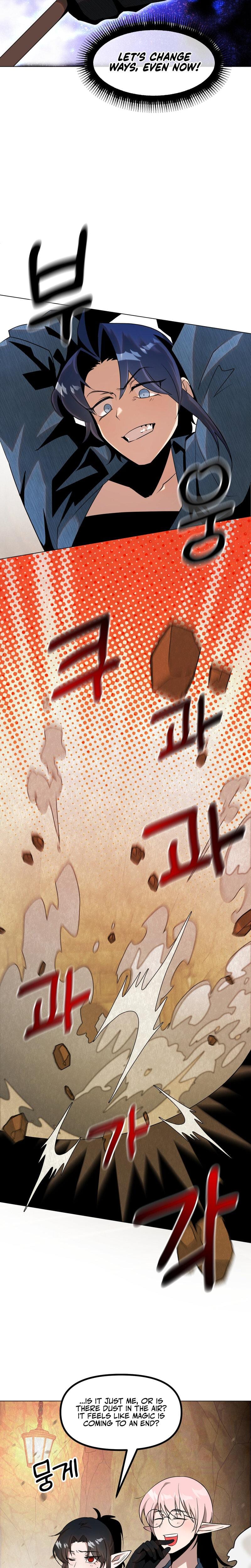 Sexy Dynamite Dungeon (Uncensored), chapter 15, page 5 of 26