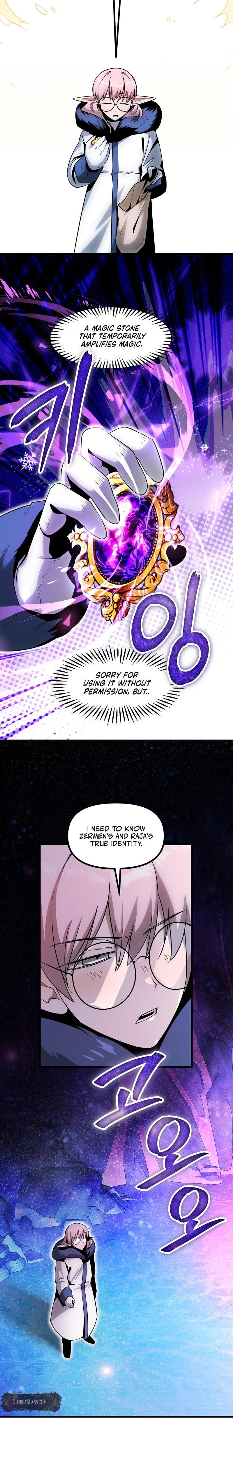 Sexy Dynamite Dungeon (Uncensored), chapter 17, page 10 of 22