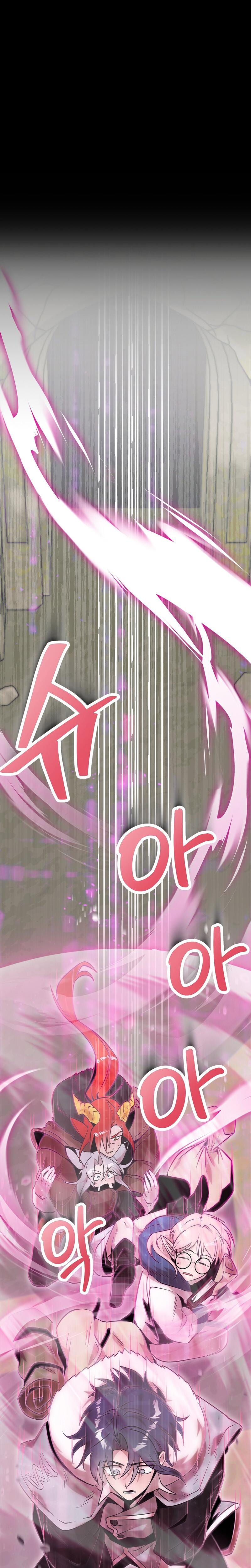 Sexy Dynamite Dungeon (Uncensored), chapter 18, page 14 of 27