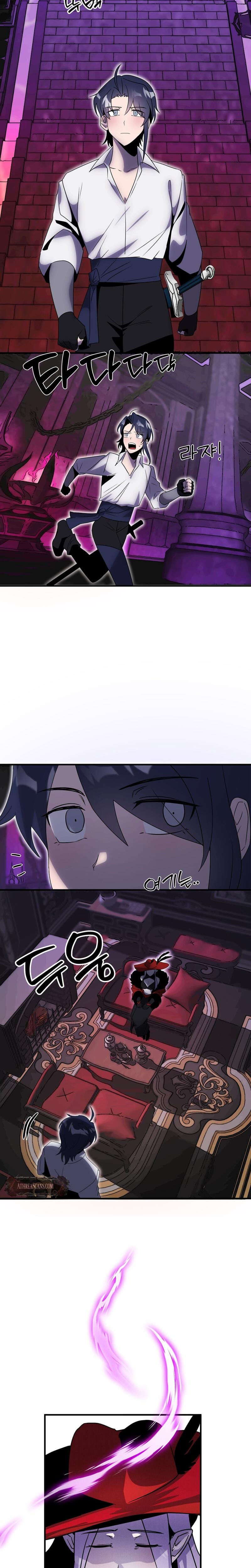Sexy Dynamite Dungeon (Uncensored), chapter 24, page 18 of 19