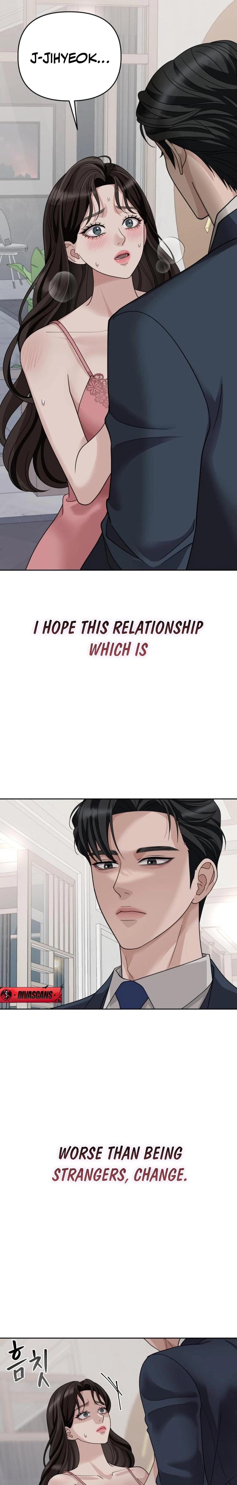 Shaking Husband (Uncensored), chapter 1, page 14 of 52