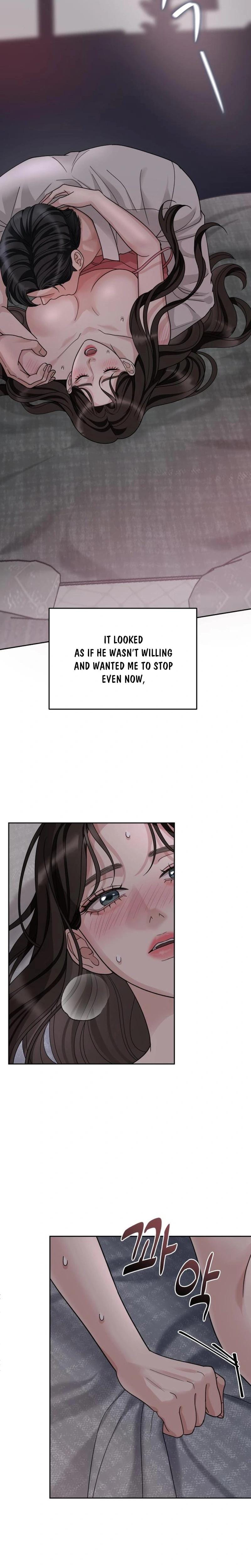 Shaking Husband (Uncensored), chapter 1, page 21 of 52