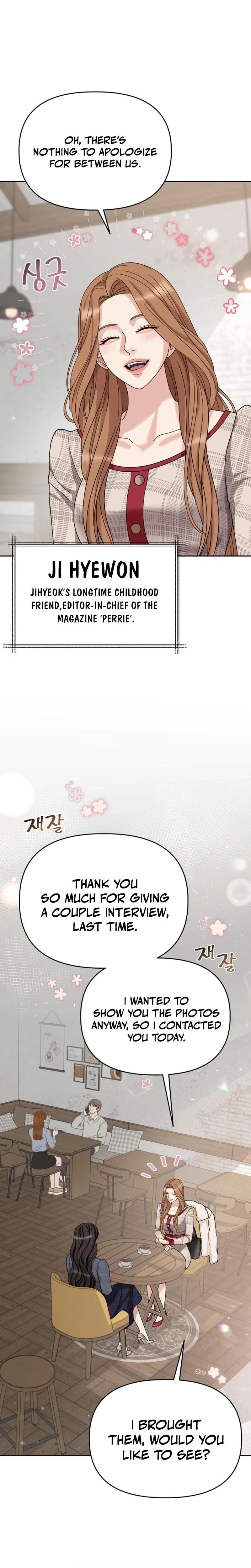 Shaking Husband (Uncensored), chapter 1, page 35 of 52