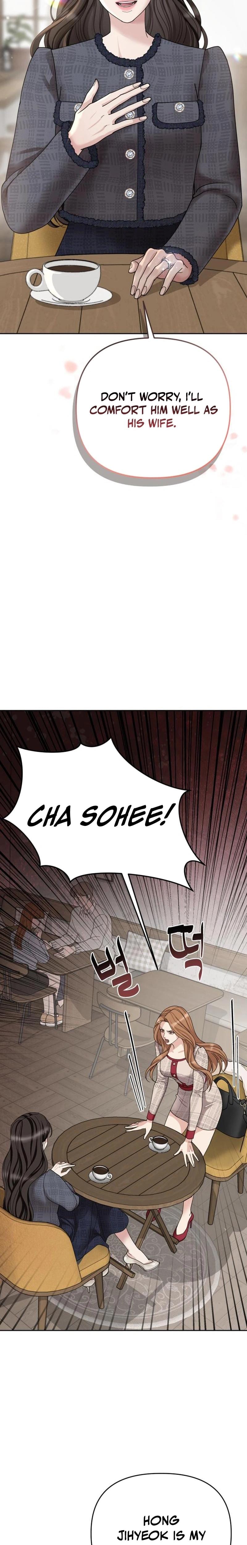 Shaking Husband (Uncensored), chapter 1, page 46 of 52