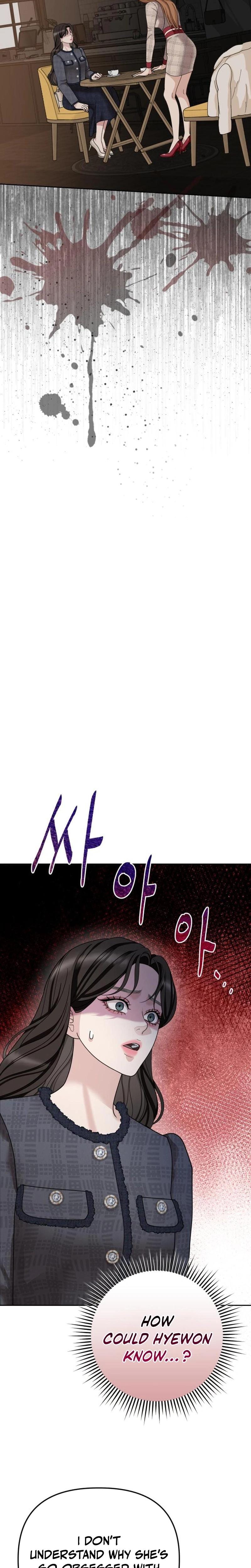 Shaking Husband (Uncensored), chapter 1, page 49 of 52