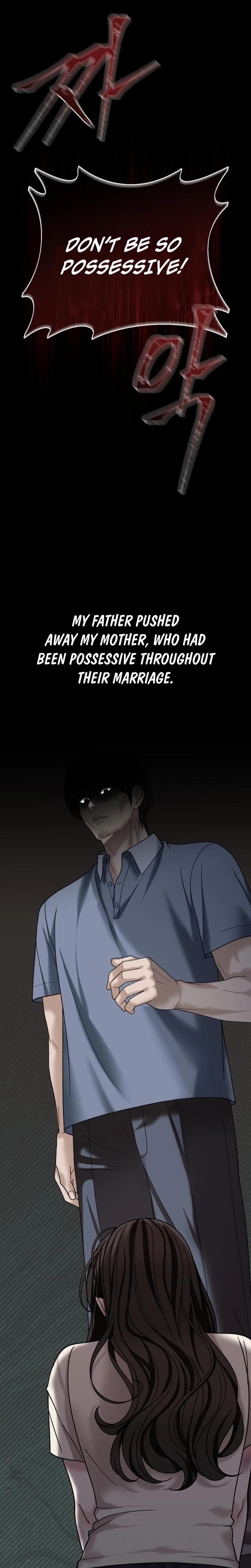 Shaking Husband (Uncensored), chapter 2, page 5 of 58